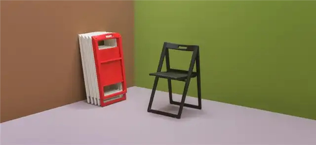 Складной стул