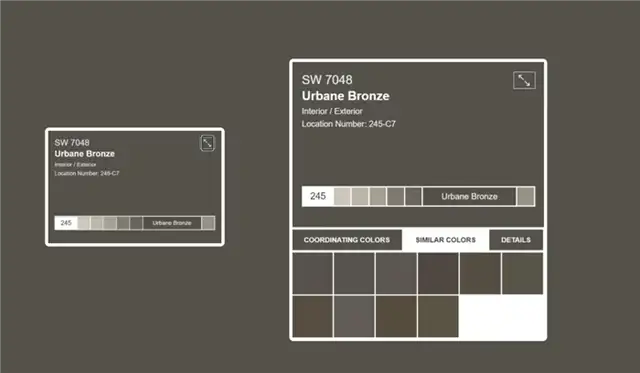Какой подтон SW Urbane Bronze