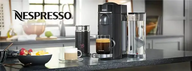 Кофемашина Nespresso