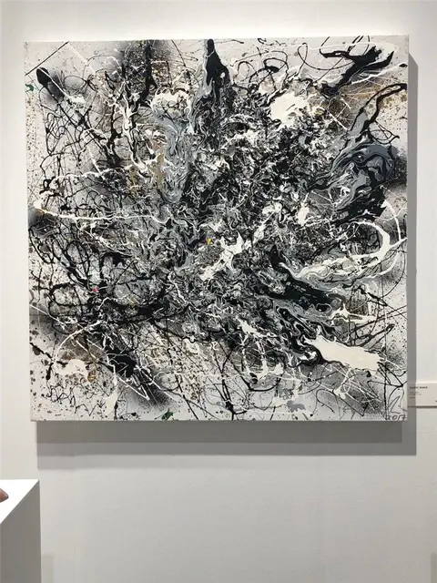 Daniel Marin Canvas Черно-белое настенное искусство