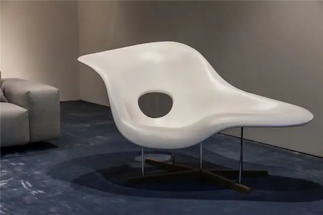 Шезлонг Vitra