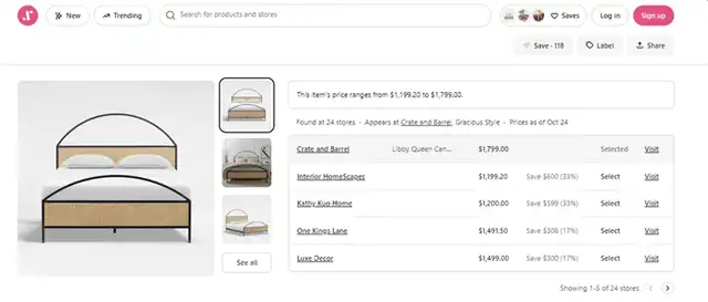 Crate and Barrel Libby Queen Cane Bed Frame