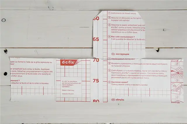 Wood-Effect-Covered-Containers-trim