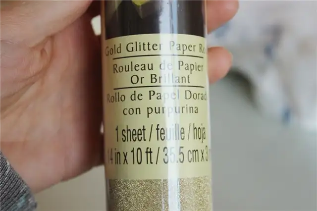Гирлянда DIY (своими руками) Shimmery Star - материалы