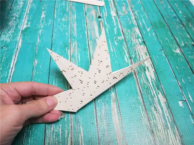 Складывание звезды