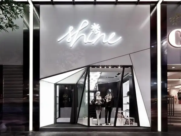 Авангардный магазин Shine