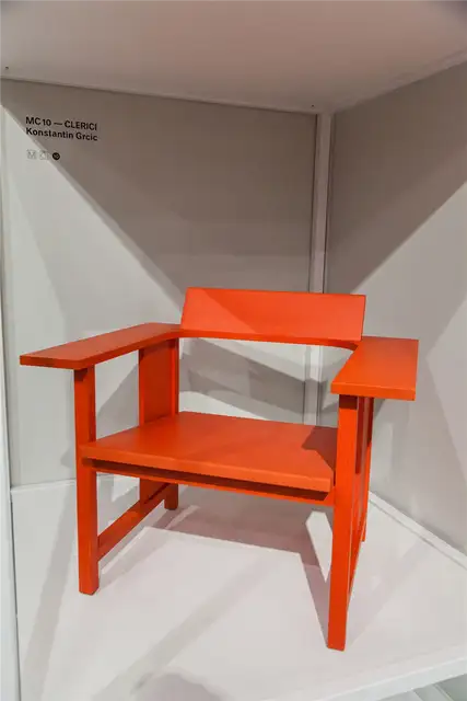 Clerici Konstantin Grcic - оранжевое кресло