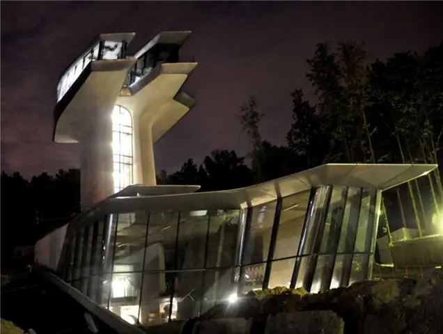 Высокий Заха Хадид Capital Hill Residence