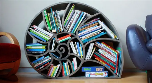 Современная книжная полка Nautilus