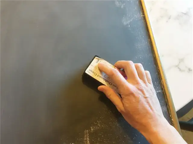 Проект 