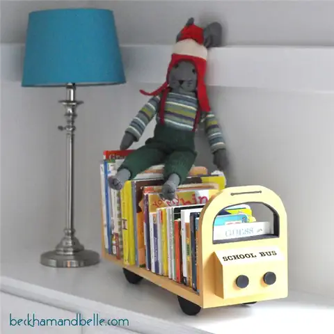 Школьная книжная полка