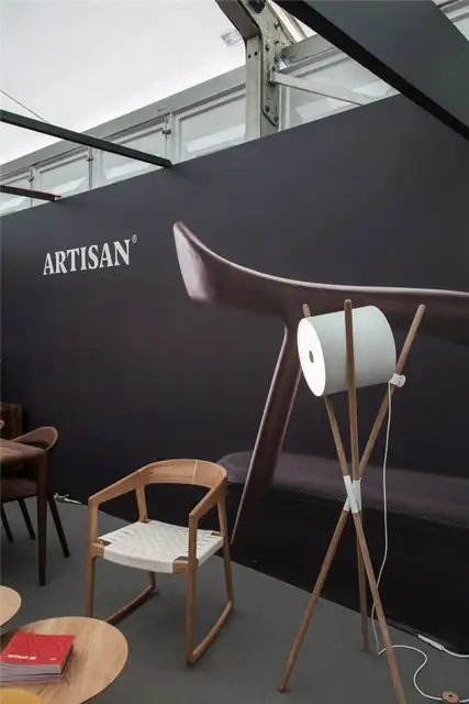 Напольная лампа Shift от Artisan