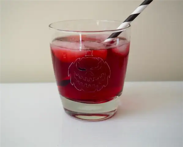 Бокал для коктейля 