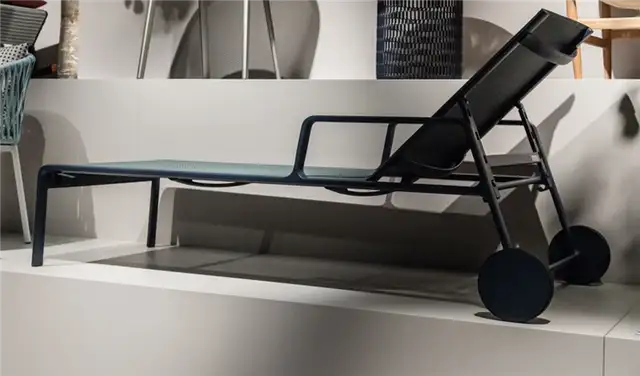 Шезлонг Ketall Sun Lounger Deckchair