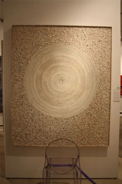 Корейский художник Су Чжон Мин Мозаика