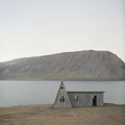 заброшенная красота