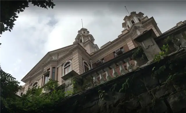 Университет Гонконга (HKU)