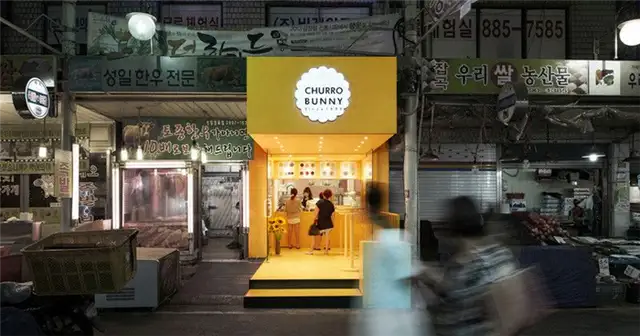 Сеульская кофейня Churro Bunny